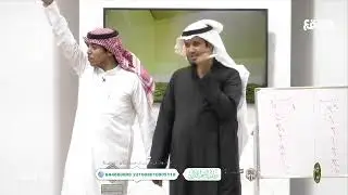 إهداء درعان بقيمة 10000 ريال | فارس الحربي، محمد المسردي (البزنس36)