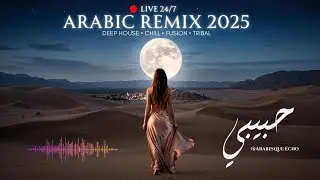 Arabic Deep House &times; Balkan EDM Remix 2025 🎧 | Chill & Club Vibes