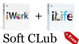 Пакеты iWork & iLife free ? Пакеты iWork & iLife бесплатные ?