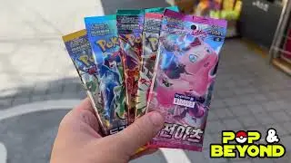 Can I find Pok&eacute;mon 151 cards in South Korea? Part 1