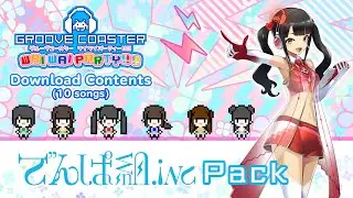 Groove Coaster | DLC | Dempagumi