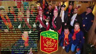 dit is een mooi carnavals liedje voor jullie (niet official)