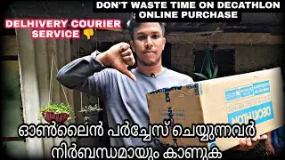 DECATHLON ONLINE PURCHASE AND DELHIVERY COURIER SERVICE ISSUE #decathlon #delhivery #onlineshopping