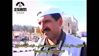 ٣ يناير ٢٠٢٦