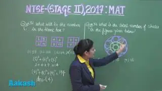 NTSE (Stage-II) 2017 Video Solutions for MAT Questions 31 & 32