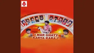 Alang-Ag Sipibil Dadi Kui Dag Khon Hon