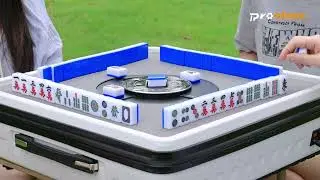 Experience Fun & Convenience: Playing with Proshine's Automatic Mahjong Table! 🎉🀄️