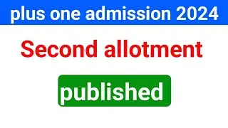 plus one second allotment result published
