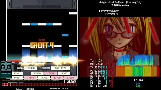 Angel dust Full ver. [Hexagon] ハード