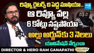 Director & Hero Ram Ganapathi Exclusive Interview on Kaalam Movie | Allu Arjun&nbsp;&nbsp;@SakshiTVCinema