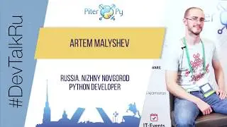 [RUS] #DevTalkRu с Артемом Малышевым (Advance) на #PiterPy 4
