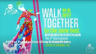 4th International Sustainable Fur Free Fashion Festival (promo)