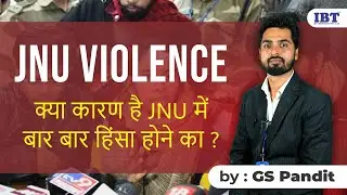 JNU Violence I By Neeraj Sir