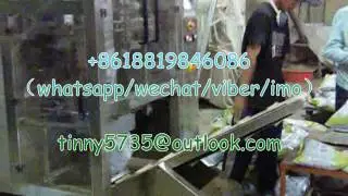 Powder packaging machine，2KG Powder pillow packing machine，Flour packaging machine