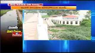 Telangana Govt Focus on Musi River Cleaning | Hyderabad | HMTV