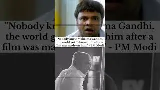 Feku no 1 Pm Modi