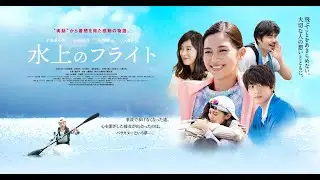 シネマKING!VOL.242▶11月13日(金)〜11月14日(土)公開