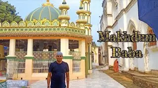 Makhdum Shah Baba ka Mazar || Bihar Sharif || Bihar @roushanjamil0019
