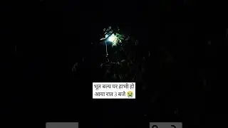 ghost live attack 😭😭😭
