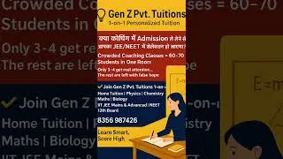 Gen Z Pvt.Tuition | Best Tutor Guaranteed #GenZPvtTuition#GenZLearning#GenZTutors#1on1WithGenZ#Gen