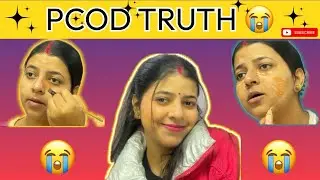 My PCOD Truth : Makeup for Acne & Sports (Real Skin) #PCOD #pcodskin #makeupforacne #loveurself 