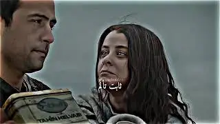 مقطع حزين كنا نحترق صباحا ولان نبرد /مسلسل طيور النار