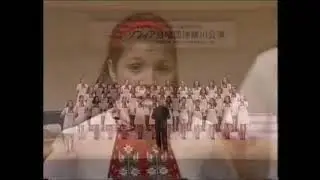 מקהלת הילדים של הרדיו הבולגרי - פעמונים - אליגון (עברית) / עממי רוסי