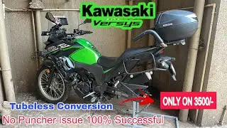 Tubeless Conversion KAWASAKI VERSYS 300X | Best Performance  After On Tubeless Conversion  