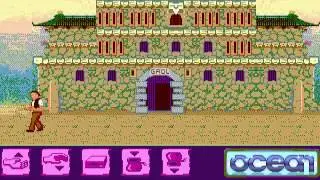 ATARI ST Tai Pan Taipan By Ocean Software LTD In 1987 st zip MUSIC SOMETIMES REMINDS YIE AR KUNG FU