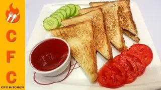 Potato Sandwich in 5 mins | Mashed Potato Toast Recipe| Easy Breakfast For Tiffin Box by CFC kitchen