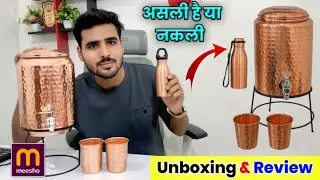 AquaZen 5 Litre Copper Water Dispenser with Stand and 2 Glass 1 Bottle | Best Copper Water Dispenser
