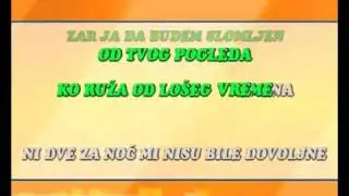 Sasa Matic - Ko te ljubi ovih dana (Karaoke)