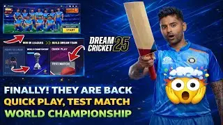 How To Play Quick Play Match & Test Match Events In Dream Cricket 25 Full Details ! @dreamcricketapp
