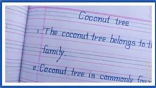 10 lines on coconut tree in english//essay on 10 lines coconut tree in english//coconut tree