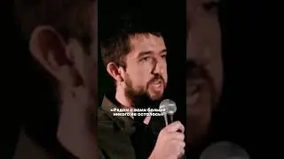 Про Тиндер в глубинке.  #standupcomedy #tiktok #tiktokvideo #стендап  #standup #humor #аватар #shots