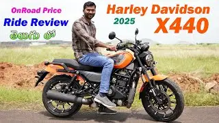 2025 Harley Davidson X440 Price & Specs in telugu | TechTravelTelugu