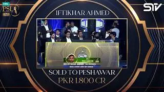 Peshawar Zalmi to get a dose of 𝙄𝙛𝙩𝙞𝙈𝙖𝙣𝙞𝙖 in HBL PSL 2026🔥 | HBL PSL 11 | MX1A