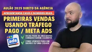 como vender muito pela internet investindo menos de 99 reais