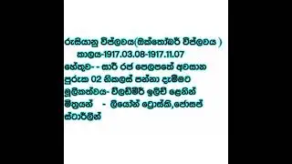for law entrance and competitive exams