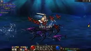 Dungeon Fighter Paladin Event Day 24