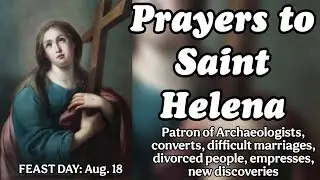 Молитвы Святой Елене | о взаимоотношениях, любви и защите