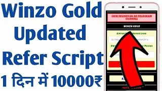 😱winzo gold unlimited refer bypass script|paytm cash daliy 200rs|2019 new tricks|proff also 💯❤️
