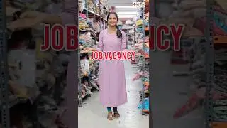 Job Vacancy #onetenfashion #job #jobsearch #jobs #jobvacancy #jobseekers #work #malayalam