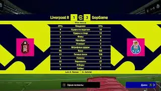 Efootball24  менегер
