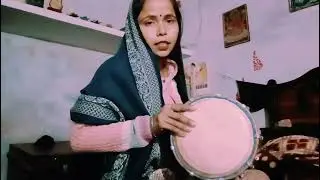 🥁 गीतों के बीच में ढोलक पर थपकी लगाना सीखें बहुत आसान सरल तरीके से इस वीडियो में#👍geet🙏 #subscribe 