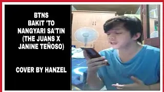BTNS - The Juans | cover