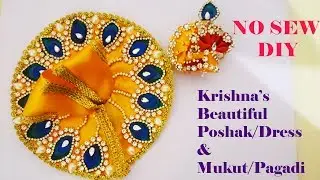 How to make designer dress for laddu gopal