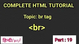 br tag in html | html tutorial for beginners | ms coder