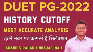 DUET PG RESULT | DUET PG CUTOFF | DUET PG 2022 |