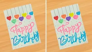 White Paper Birthday Card Making / How to Make Birthday Card / Happy Birthday Gift Idea 